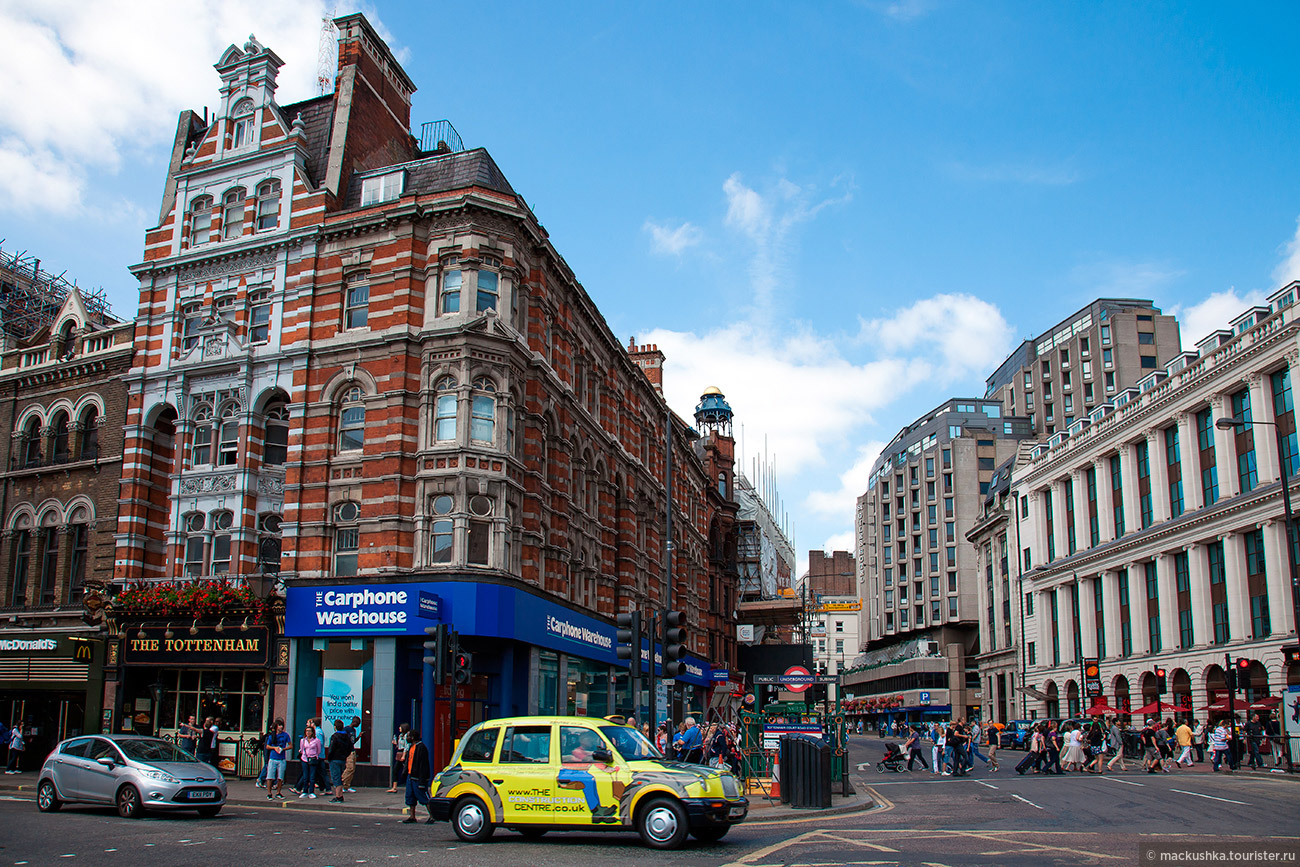 London